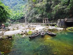 -三峡人家风景区