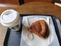 -星巴克(宁波老外滩店)