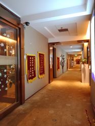 -琅悦月子会所(香格里拉旗舰店)