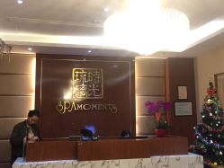 -琉璃时光SPA国际连锁机构