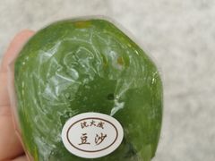 -沈大成(城隍庙店)