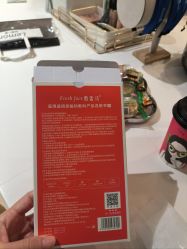 -柠檬一美·Ondapro·轻薄紧致抗衰中心