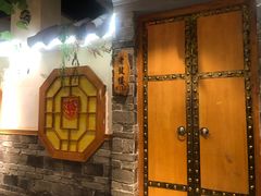 -津沽小院(天津之眼店)
