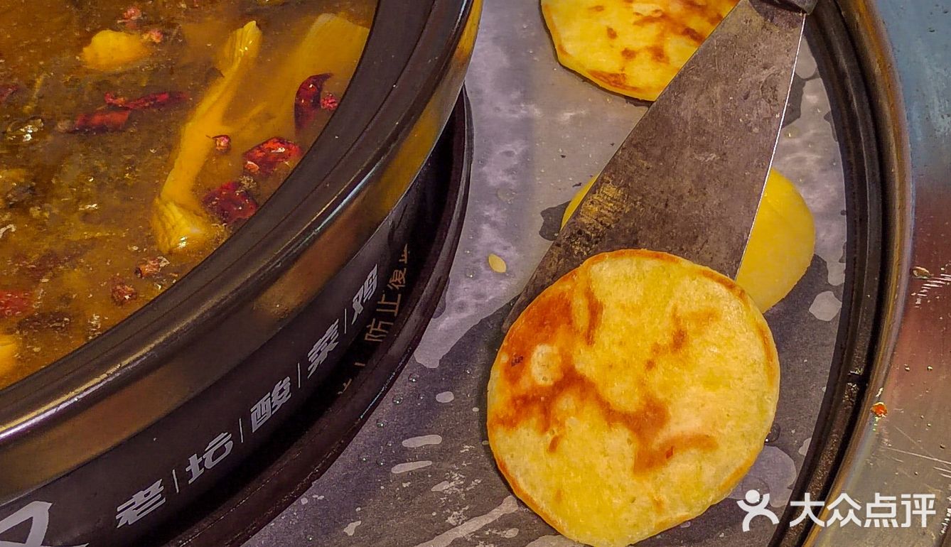 老坛酸菜鸡！成都人真会吃，武汉也有了！