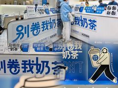 -杭州西湖银泰百货