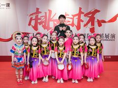 -予荷舞蹈(盛景校区)