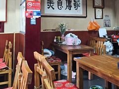 -老北京褡裢火烧·任记