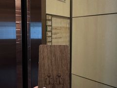 -上海柏悦酒店
