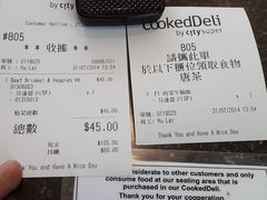 -cookedDeli by city'super