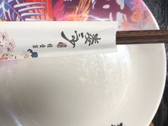 -娄三少春饼·烤鸭(合生汇购物中心店)