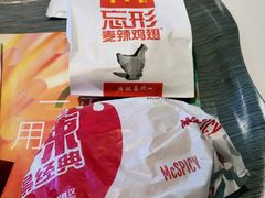 -麦当劳(健德桥得来速店)
