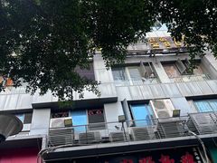 -天治宣·野椒鸡(龙头寺总店)