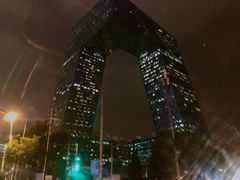 -中央广播电视总台(光华路办公区)