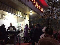 门面-邓记新一代糖油果子(四川煤管局供销公司职工宿舍店)