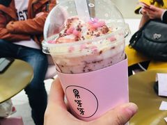 -果呀呀(吾悦广场店)