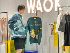 -皇庭广场(福华三路店)