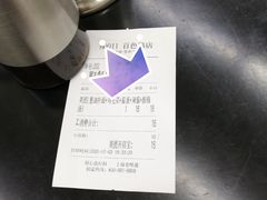 -吴茂兴本帮面(百色路店)