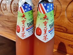 -很久以前羊肉串(朝阳路店)