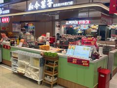 -亚惠美食花园(大连开发区安盛购物广场店)