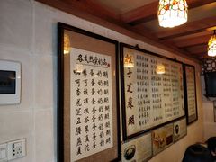-玫瑰甜品(文明路店)