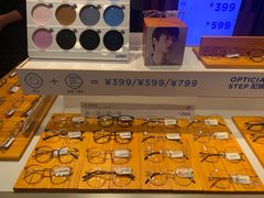 -LOOK眼镜(宝山万达店)