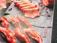-神户赤童日式烤肉(金地广场店)