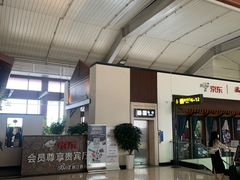 -丽江三义国际机场