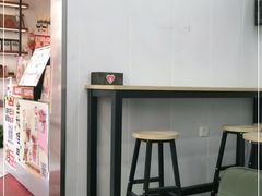 -幸运咖(思源学院店)