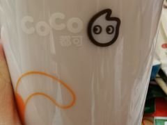 -CoCo都可(天虹广场)