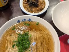 -逸桂禾面馆