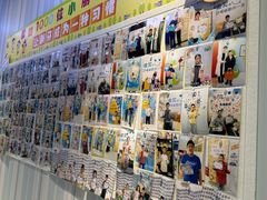 -永信齿科·永典口腔门诊部(浦东店)