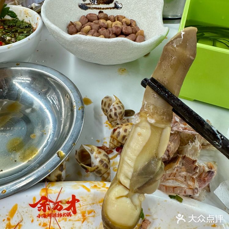 李女士又来她的食堂吃饭啦