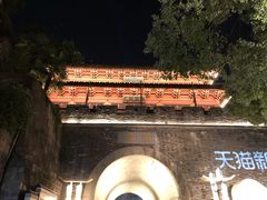 -鼓楼(西湖风景名胜区)