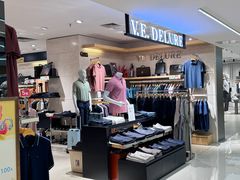 -汇腾天虹(吕厝店)