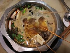 -袁记串串香(人民公园店)