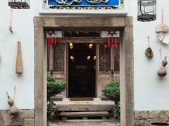 -文儒九号·闽菜馆(三坊七巷店)