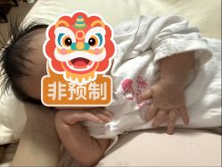 -喜之家月子会所(相城旗舰店)