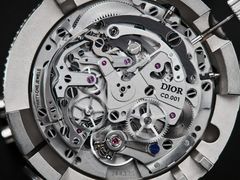 -Dior迪奥(国贸商城店)