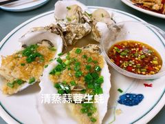 -老郑海鲜楼(天桥店)