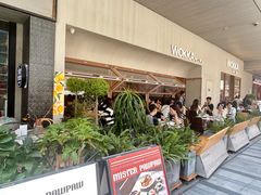 -WOKKA by艮上(中海环宇荟店)