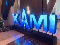-英皇电影城(平安金融中心IMAX激光店)