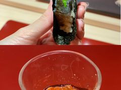 -橼舍鮨青木