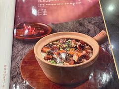 -红星光发煲仔饭(文海店)