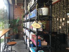 -太麻里文创咖啡馆(创意设计中心店)