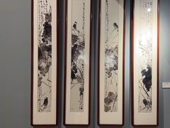 -北京工艺美术博物馆