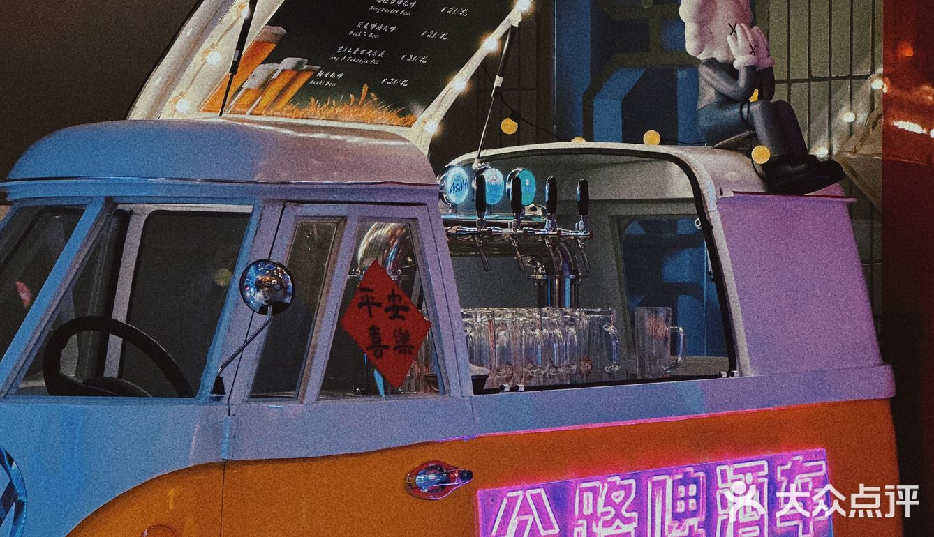 象水美食日报新消息🆕嘎嘎鸭脑壳红油锅来啦