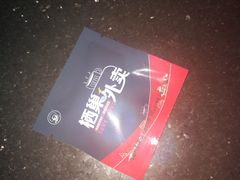 -栖巢咖啡馆(双岗店)