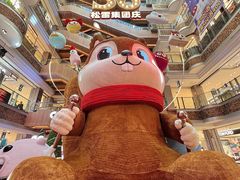 -松雷商业(南岗店)