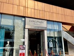 -百年港湾奥特莱斯(香炉礁店)