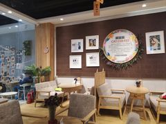 -藏猫猫咖啡主题馆(中央大道店)